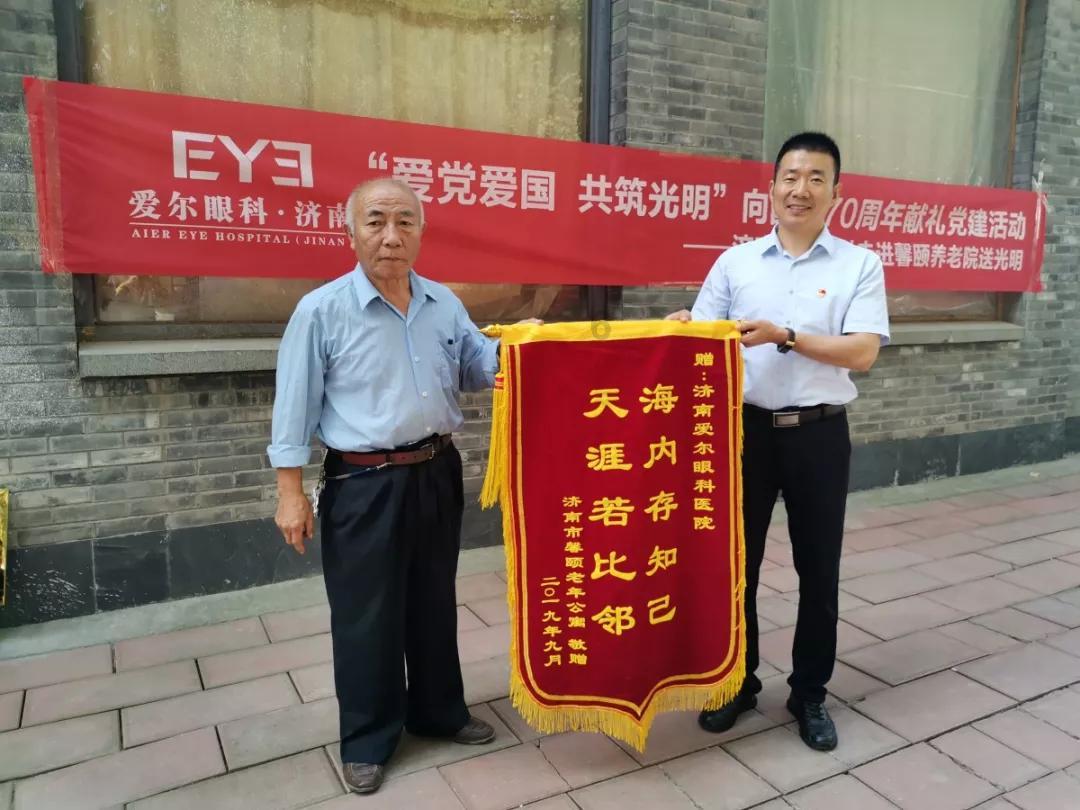 赖斯：阿森纳的不败纪录令人难以置信，团队的多样性非常重要