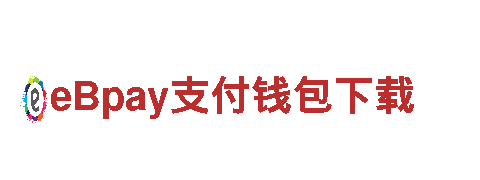 2022世界杯在哪买电动车-跨时代的绿色出行方式